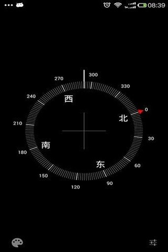 高级指南针免费版手机软件app