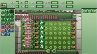 疯狂植物僵尸手游app