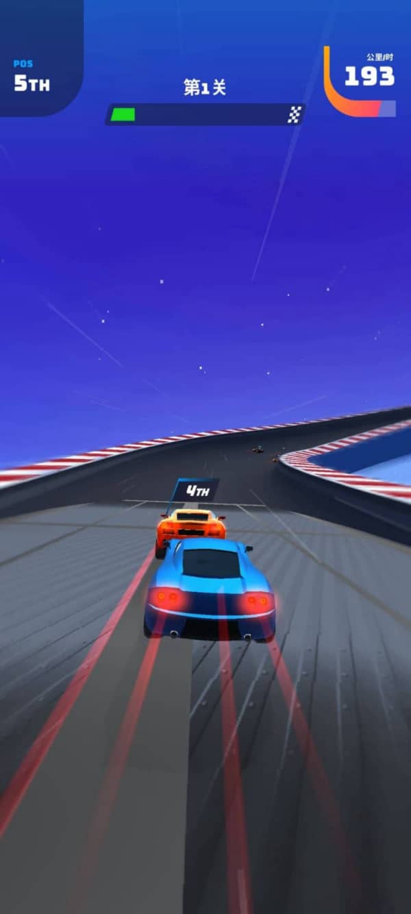 急速飙车3D手游app