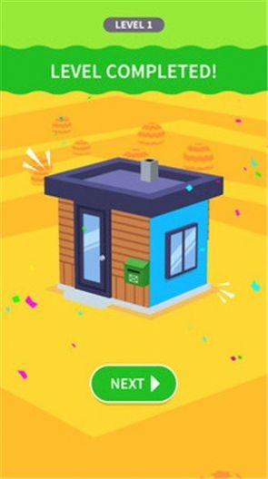 粉刷建造房屋手游app