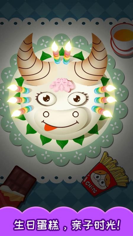 宝宝生日蛋糕制作手游app