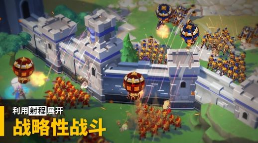 巨神时代手游app