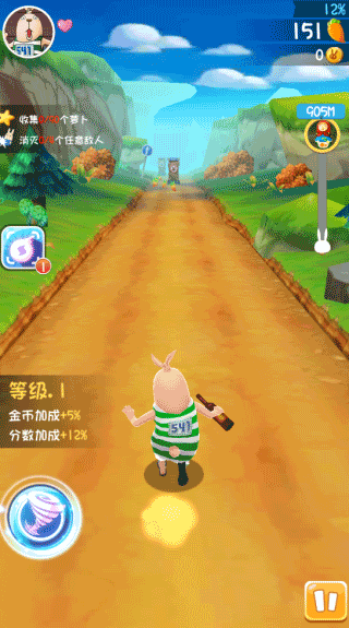 逃亡兔手游app