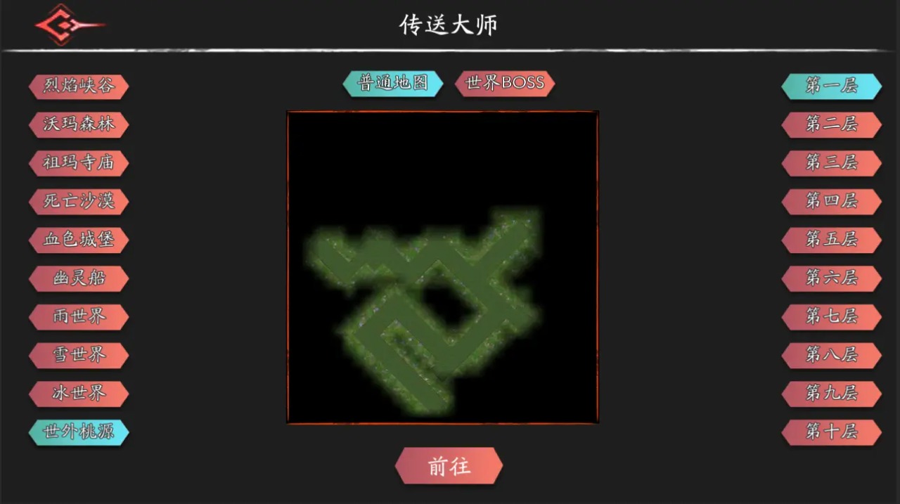 黑夜狩猎者手游app