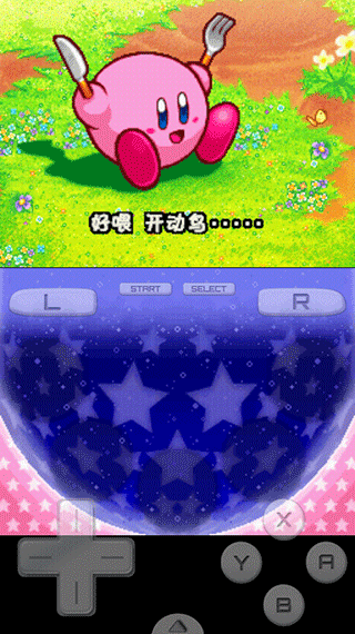 星之卡比呐喊团手游app