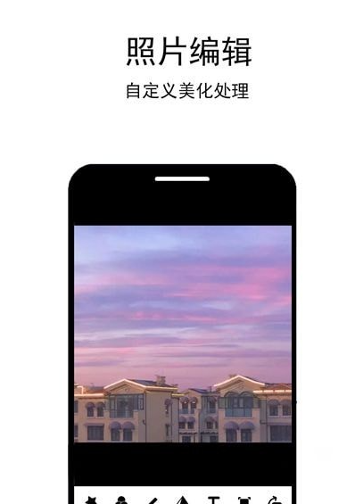 照片恢复工厂手机软件app