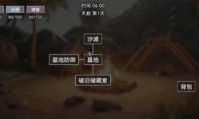 饥荒不慌手游app