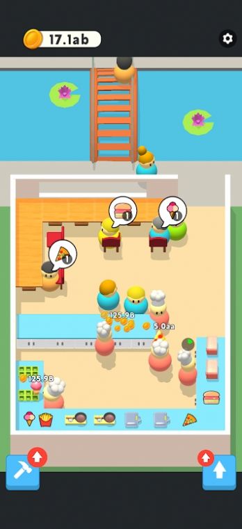 咖啡小站手游app