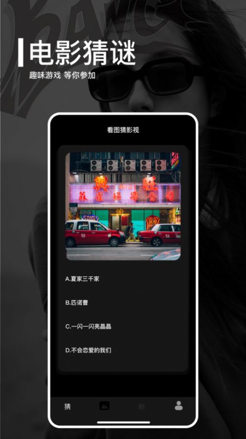 每日短剧大全手机软件app