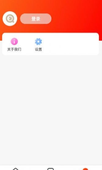 小淘特卖软件截图