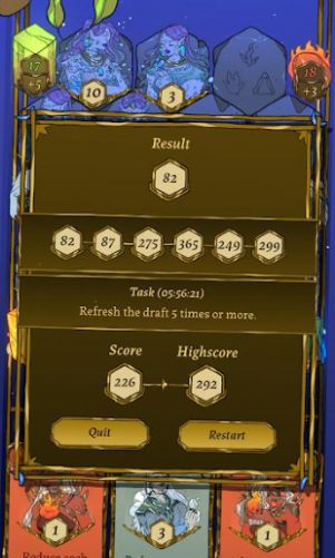 地理之神手游app