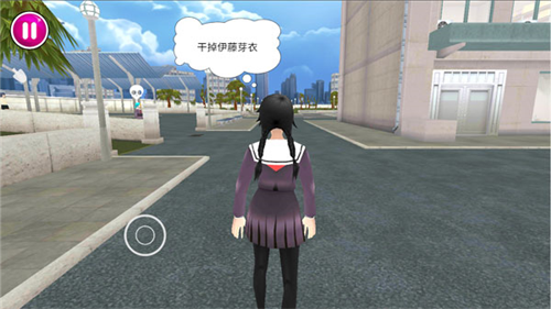 病娇模拟器汉化版手游app