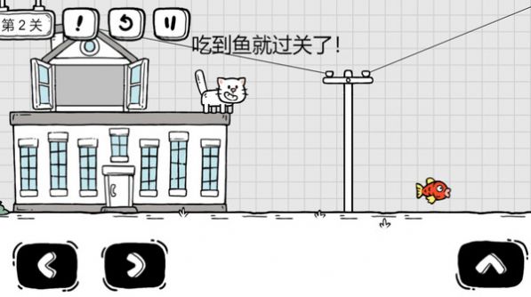 茶叶蛋大解谜手游app