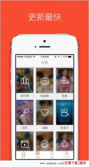 菠萝视频免费完整视频手机软件app