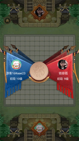 万宁五子棋手游app