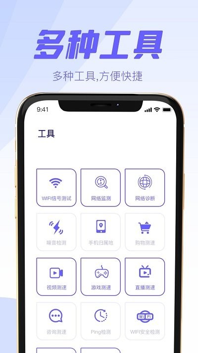 万能遥控器空调智家手机软件app