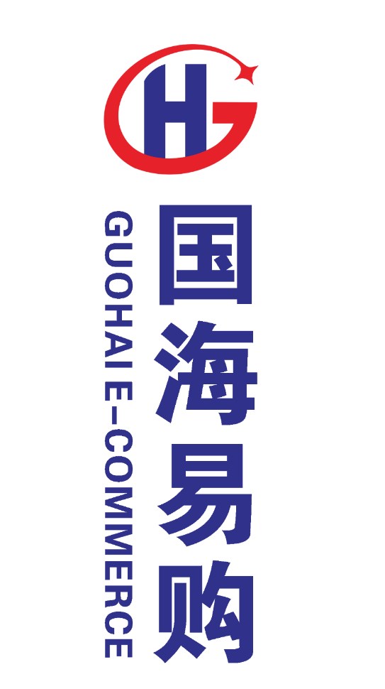 国海易购手机软件app
