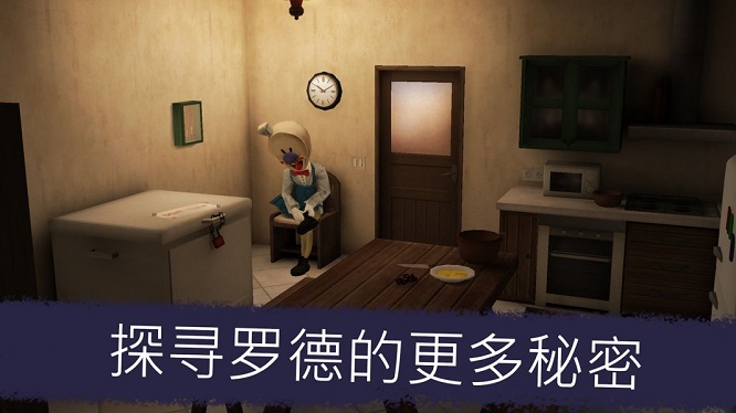 冰淇凌怪物手游app