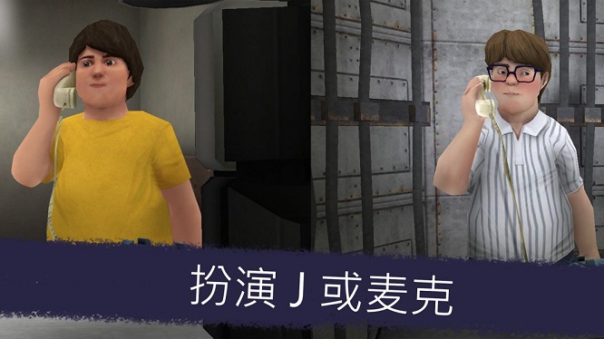 冰淇凌怪物手游app
