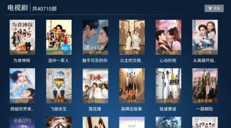 顶呱呱影院手机软件app