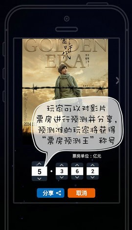 疯狂影视无广告版手机软件app