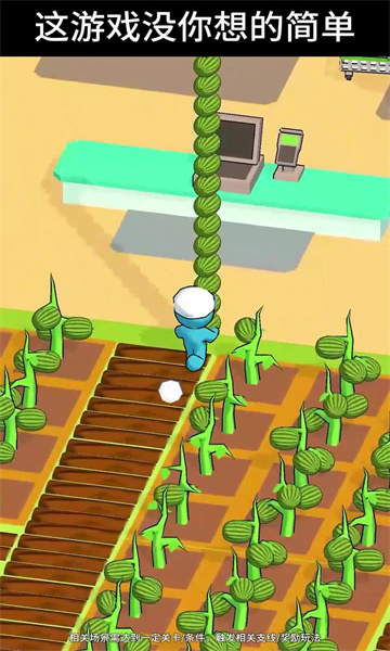 小卖部逆袭记手游app