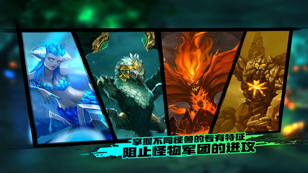 绝地竞速手游app