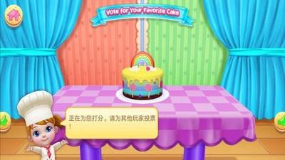 芭比公主蛋糕餐厅手游app