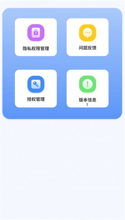 汇率几何计算器手机软件app