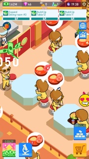闲置面庄手游app