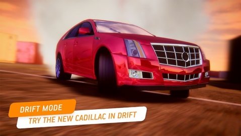 凯迪拉克豪车驾驶手游app