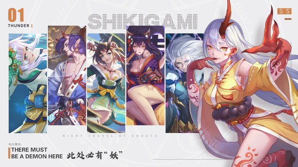 剑刃风华手游app