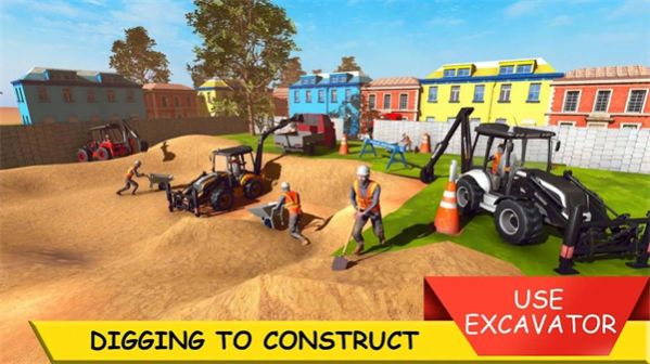 村庄挖掘机模拟器游戏截图