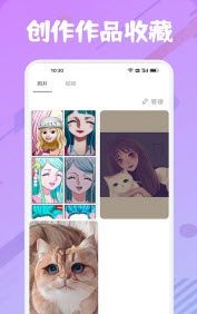他face相机手机软件app