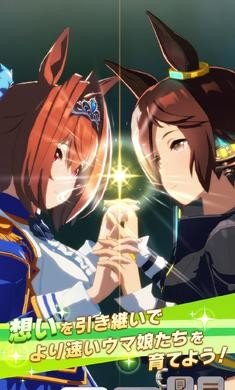 闪耀优俊少女手游app