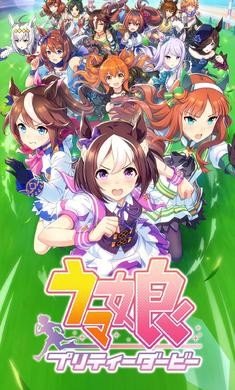 闪耀优俊少女手游app