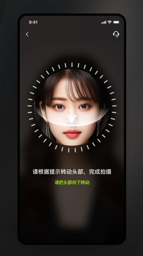 美如盐形象照手机软件app