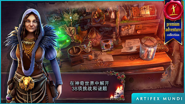 恐怖传奇被遗弃的新娘手游app