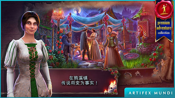 恐怖传奇被遗弃的新娘手游app