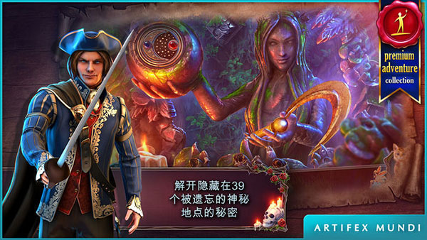 恐怖传奇被遗弃的新娘手游app