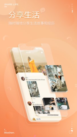 mosgram手机软件app