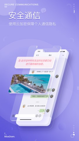 mosgram手机软件app