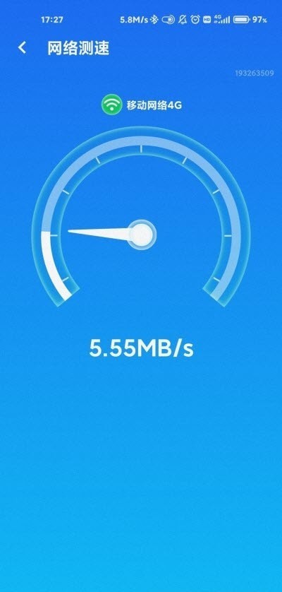 WIFI智能连接免费版手机软件app