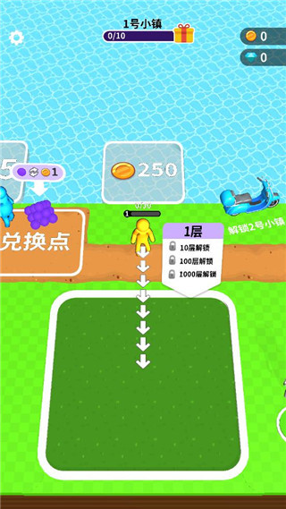 挖土达人手游app