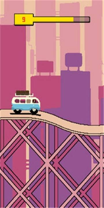 颠簸的旅程手游app