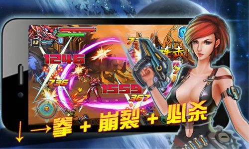 铠甲勇士激斗传2手游app