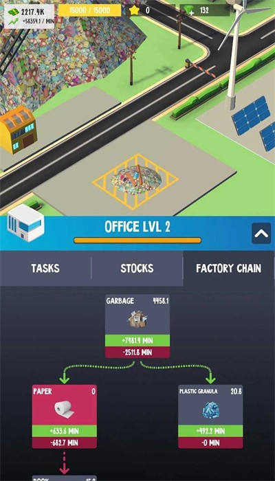 回收工厂2游戏截图