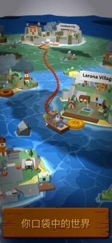 海上小镇游戏截图