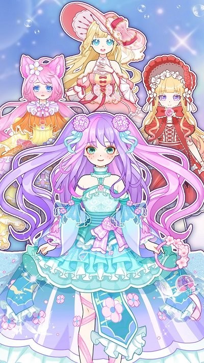 时尚少女我最美手游app