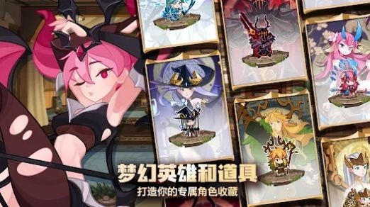 移动城堡传奇手游app
